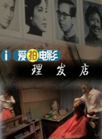 实验吧
